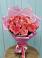 Букет 15 Розовых роз Равель в Линёво Новосибирской области