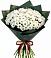 Букет цветов из: Хризантемы в Линёво Новосибирской области
