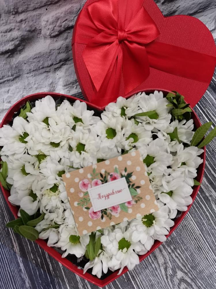 Цветочная композиция из Хризантемы в виде сердца в Линёво Новосибирской области