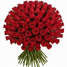 Букет Красные розы Чери Лав в Линёво Новосибирской области